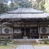 奈良のお寺巡り　王龍禅寺