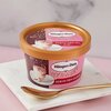【ローソン】6月3日からハーゲンダッツ　マイスイート　ストロベリーフロマージュクッキーが発売！！