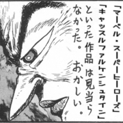 徒然日記srs 徒然日記srs