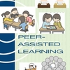 「ピア・ラーニング（Peer Learning）」の再考察