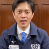 緊急事態宣言で仕事はどうなったのか