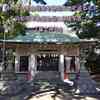 謎の多い天白信仰を静岡の地で巡る②浜松市中央区助信に鎮座する『冨士神社』