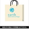 earth music&ecologyの2018プチプラ福袋通販予約！中身は6点