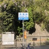 いちおう今期ベスト