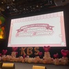 KBS（KannoMai Birthday Summer）に行ってきたよ〜！