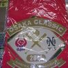 OSAKA　CLASSIC　2014　オリジナル赤Tシャツ　オリックスアドバンス、セレクト、ビジターチケットについて