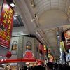 551蓬莱なんば本店に行ってきたぜ(行列も短くて美味い)