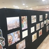 鼻ぺちゃ展in調布　会場の風景です😊