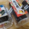 節分に恵方巻