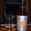 今夜の一杯“Hazelburn”