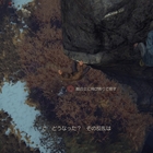 アンチャーテッド4 トロフィー一覧 Oolong Game
