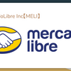 【保有銘柄】MercadoLibre Inc【MELI】の銘柄分析