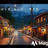 入道ヶ岳の絶景！京都発ハイキング動画チャンネルがアツい