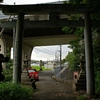 新殿神社