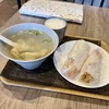 『上海の朝ごはん』名城公園近くにある上海早餐店に行って来たわ！【愛知県名古屋市北区金城】
