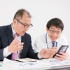 『親切が先、商いは後』という経営理念