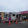 🍀🎶~くじらぐもさん~🍀🎶　　　　　　　　　　　　　#ひたちなか市　#勝田駅　#療育　#リハビリ　#作業療法士　#言語聴覚士　　#理学療法士　#小学校　#保育園　#幼稚園　#ハッピースマイル　#児童発達支援　#放課後デイサービス　#発達障害