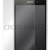 【人柱レビュー】おすすめXperiaZ1用 ガラス製液晶保護フィルム