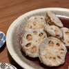 【レシピ】れんこんのはさみ揚げ