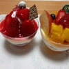 もうちょっとで