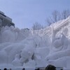 さっぽろ雪祭り