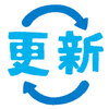 更新料なし！更新事務手数料なし！【新潟の不動産あるある】