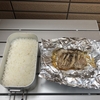 【キャンプ飯】ほったらかし炊飯でもう一品