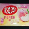 キットカット ピーチ(PEACH 桃)！カロリーや値段が気になるコンビニで買えるチョコ菓子