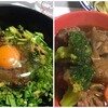 緑茶