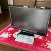 テレビが壊れる