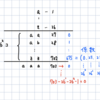 C - One Quadrillion and One Dalmatians 26進数っぽいもの