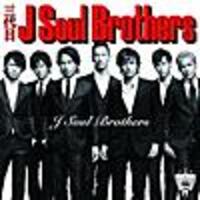 三代目jsb 個人的おすすめバラード曲 優しいことは強いこと 三代目jsb 個人的おすすめバラード曲 優しいことは強いこと