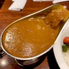 神保町で大人気のカレー店〜欧風カレーボンディ神保町本店〜