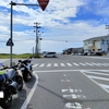 🏍聖地巡礼の旅✨その１　三浦半島～新潟県柏崎～燕三条