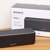 SONY「h.ear go（SRS-HG1）」で自室の音楽環境が大幅に向上した ―そしてオーディオ沼へ―