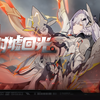 【崩壊3rd】ver8.3メモ