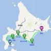 北海道の海岸線ドライブ旅－①室蘭