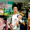 【ＢＳ松竹東急】ハッシュ！