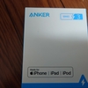 iPad充電用に990円で格安 Anker iPhone充電ケーブル PowerLine II ライトニングケーブル 安心メーカー Amazonで購入レビュー