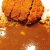 むかちん、カレーでピリッとなる！