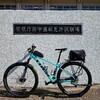 ⋯さくら④  [ふざけんな〜💢]
