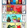 いいだ人形劇フェスタに参加するカニ