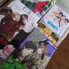 最近買った漫画　3/8