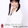 娘。8期メンバー光井愛佳ちゃん握手会レポ2007.2.4(1回目)