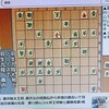 【王将戦】藤井聡太王将が、七番勝負第1局で羽生九段をKO。