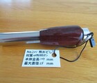 熊よけグッズ熊おどし効果レビュー！爆竹と使い方、注意点詳細！