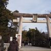 武田神社を参拝、その２。