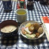 元旦の食事