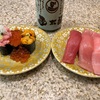 青森県八戸市/【八戸ランチ】グルメ回転寿司 函太郎さんで美味しいお寿司を食べて来ました。