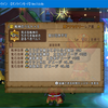 【DQX】竜術士の戦神ベルト作成、他、げんまクエやストーリー等々